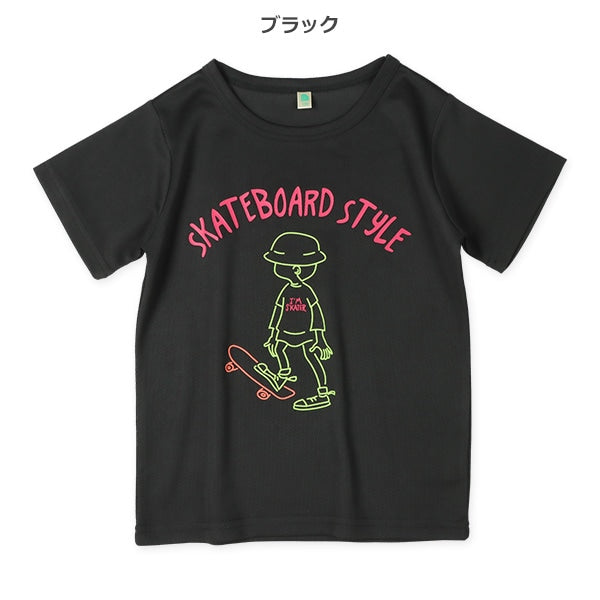 Skateboard Short Sleeve T-shirt