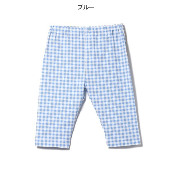 Checkered Knit Shorts