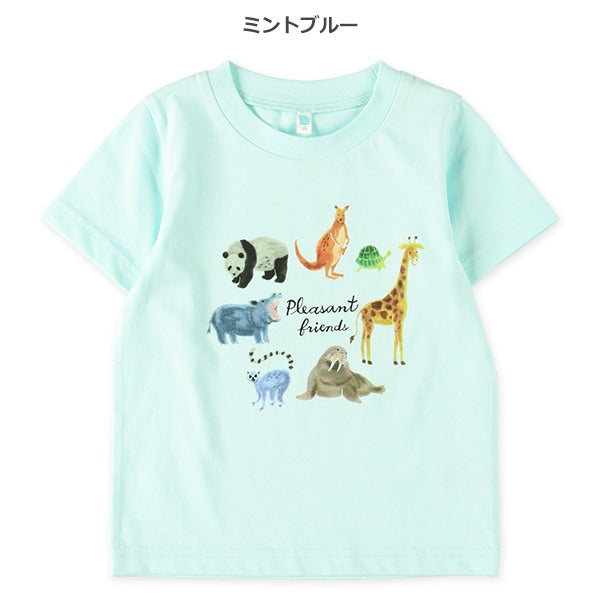 Animal Short Sleeve T-shirt