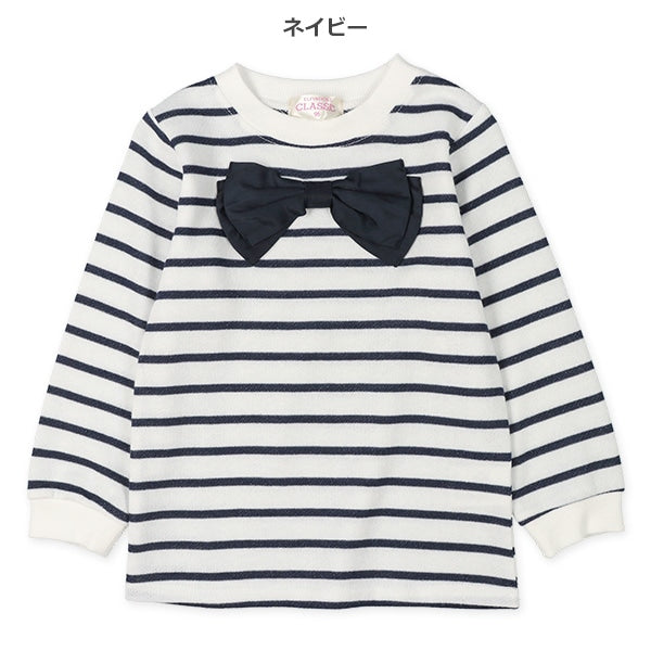 bon Accented Striped Sweatshirt (Spring)