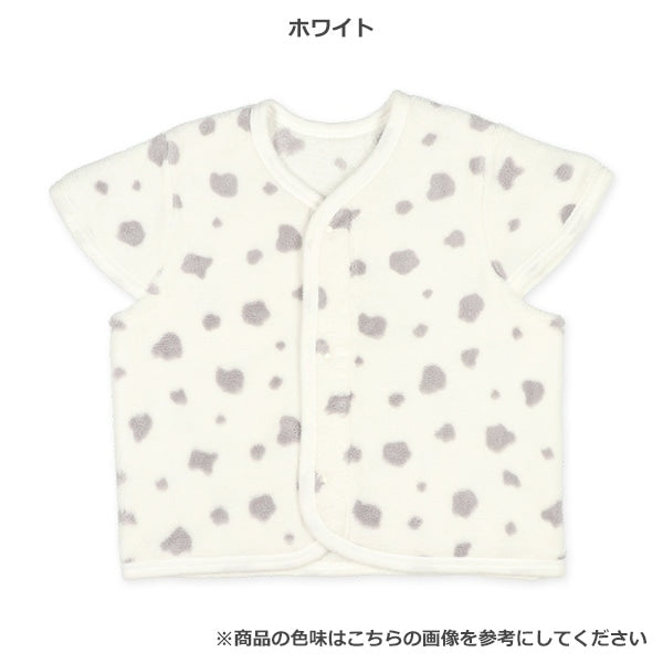 Vest For Baby Boys