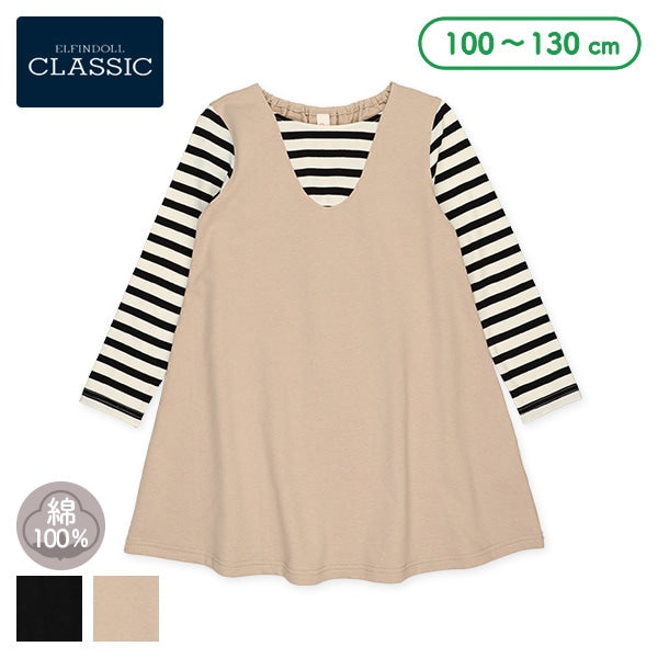 Layered-Look Dress (Winter, Spring, Autumn)