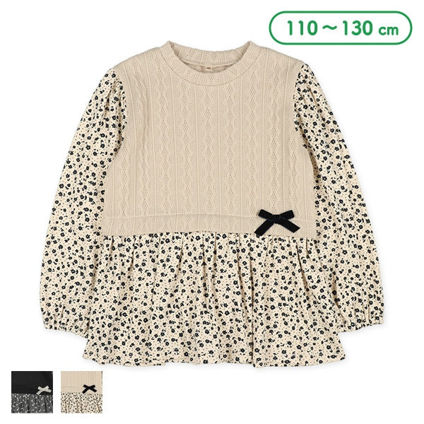 Layered-look T-shirt with Vest (Winter, Spring, Autumn)
