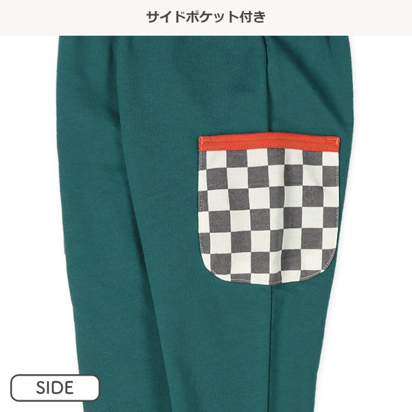 Long Pants with Check Pockets (Spring)