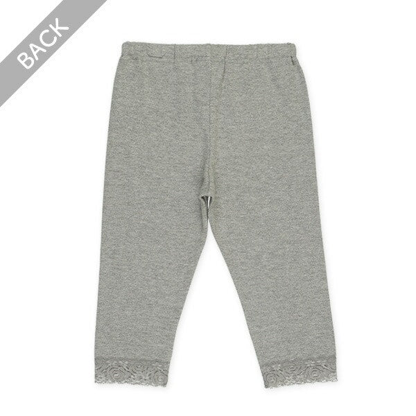 Plain Pants