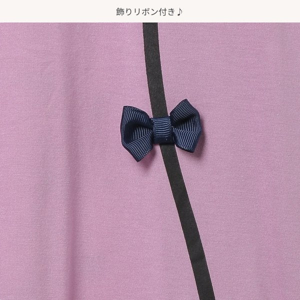 Cat Short Sleeve One Piece