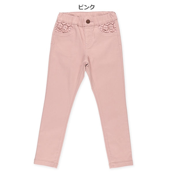 Twill Pants with Lace Pocket (Winter, Spring, Autumn)