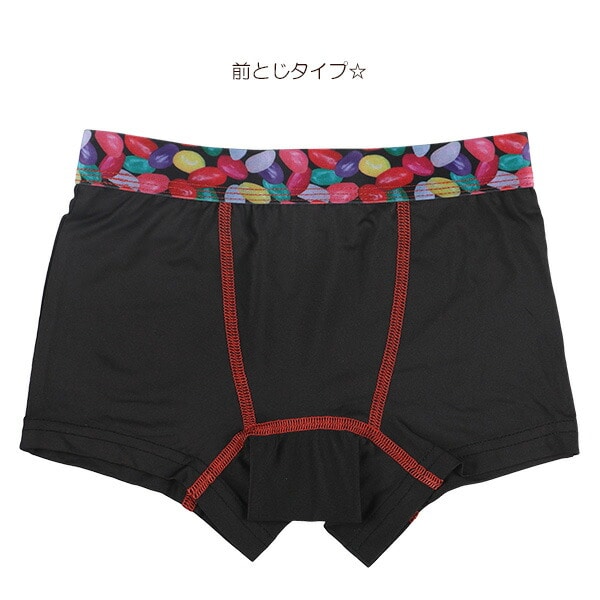 Boxer briefs