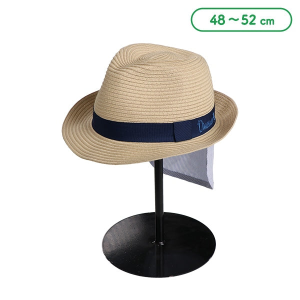 Washable and Foldable Hat
