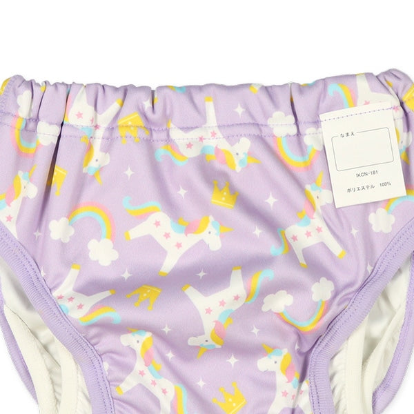 Pants for Water Playing