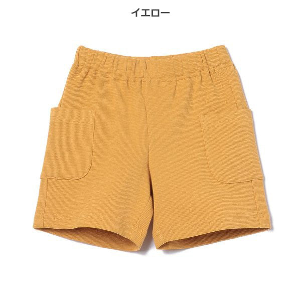 Knit Shorts