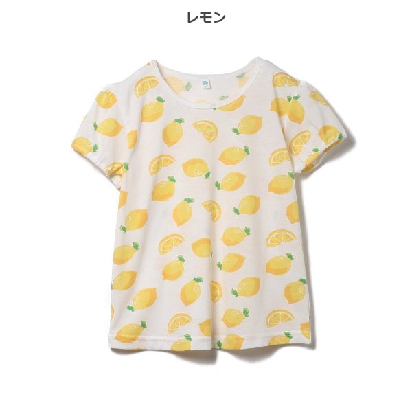 Fruit Short Sleeve T-shirt