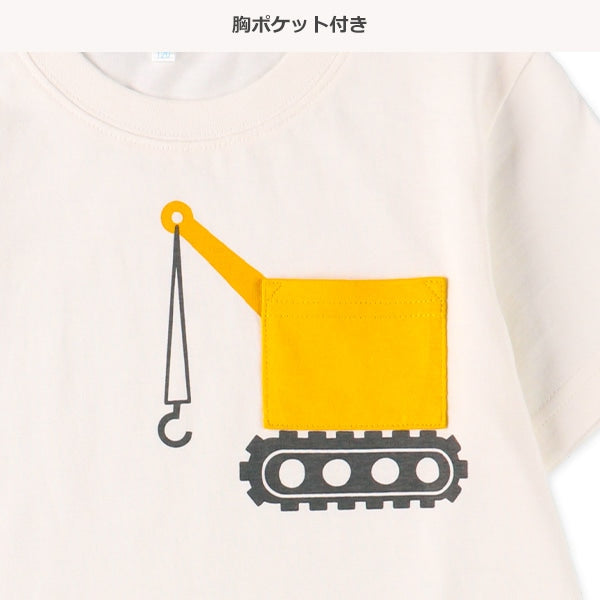 Vehicle Short Sleeve T-shirt