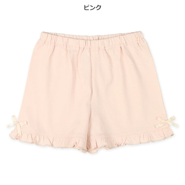 Plain Frill Tight Pants