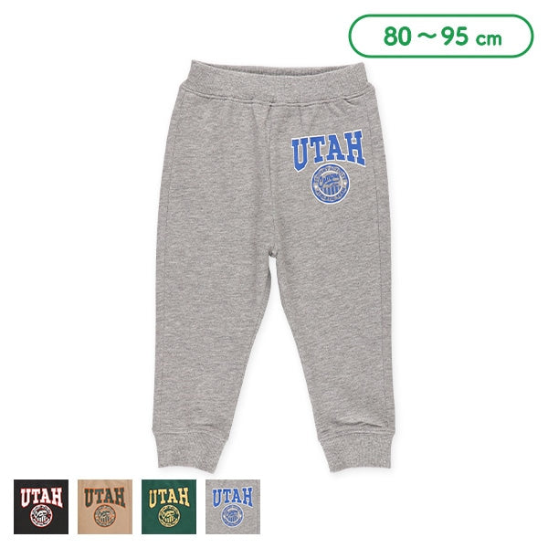 College Logo Long Pants (Winter, Spring, Autumn)