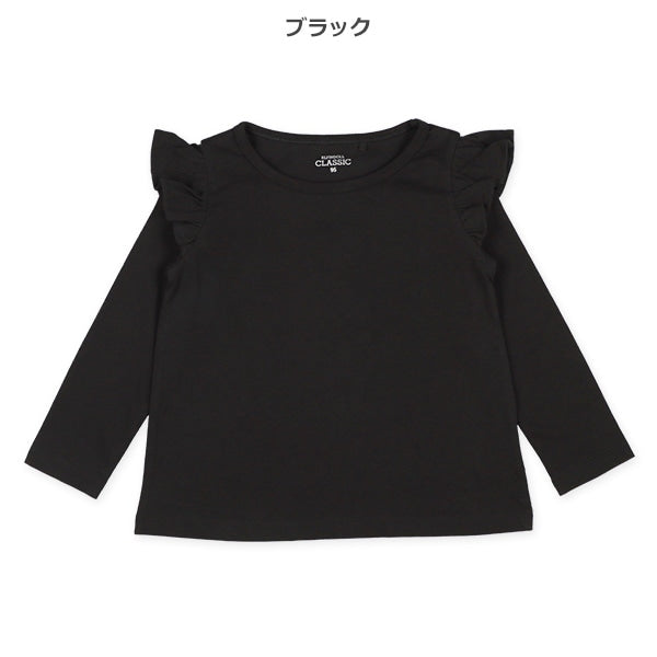 Shoulder Frills T-Shirt (Winter, Spring, Autumn)