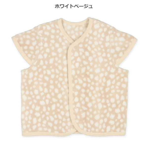 Vest For Baby Girls