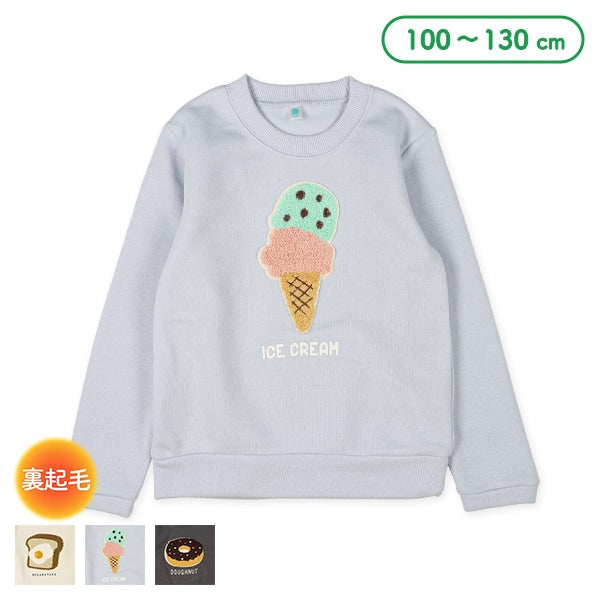 Kids' Girl Brushed Sweatshirt (Winter)
