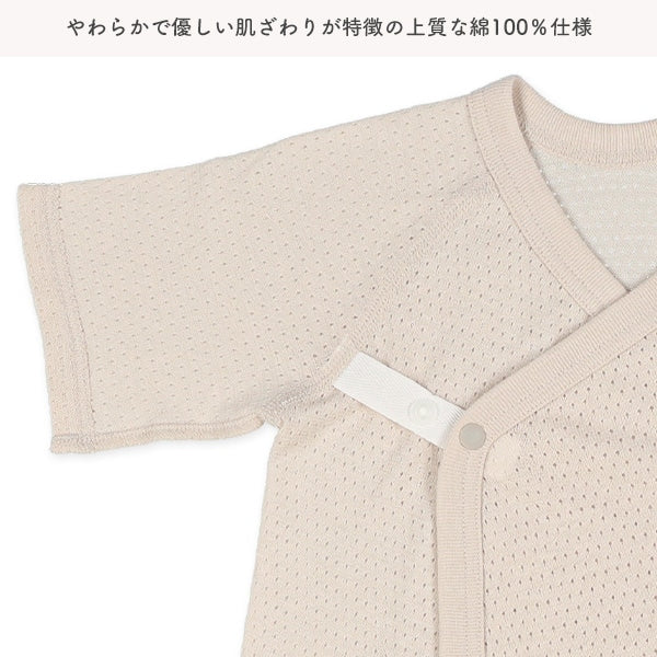 2Pieces Newborn Underwere