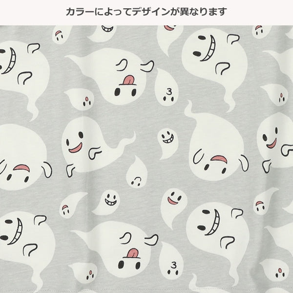 Ghost Short Sleeve T-shirt