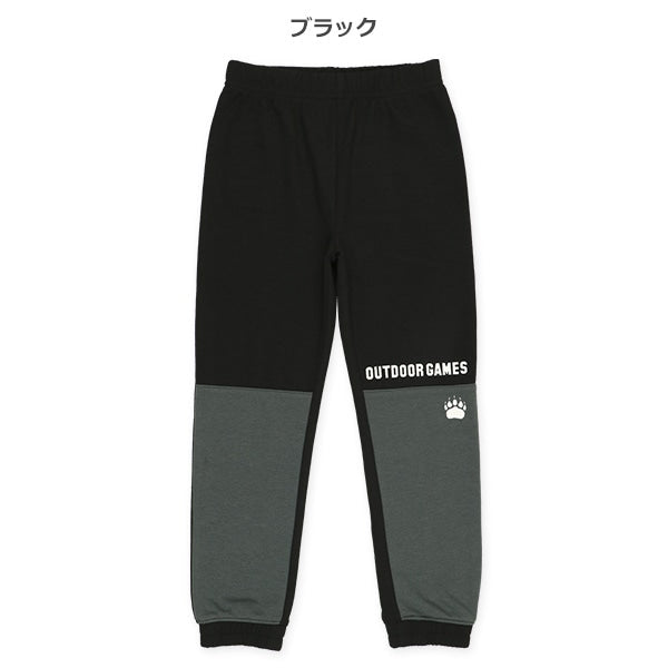 Knee Panel Pants (Winter, Spring, Autumn)