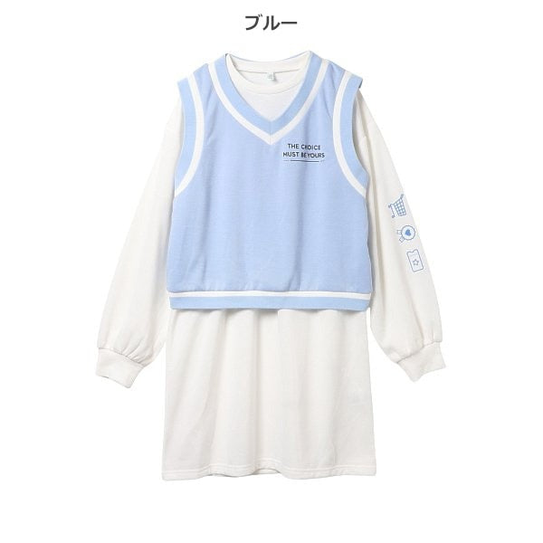 Girls' Schoolwear Dress Set (Winter)