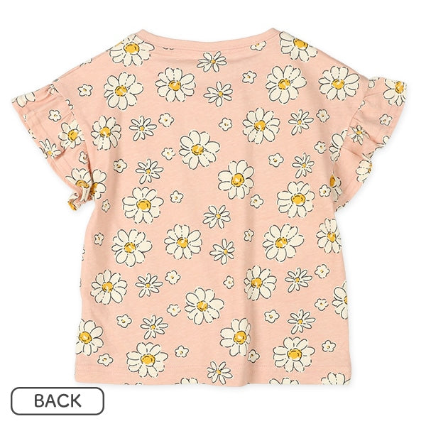 Daisy Short Sleeve T-shirt