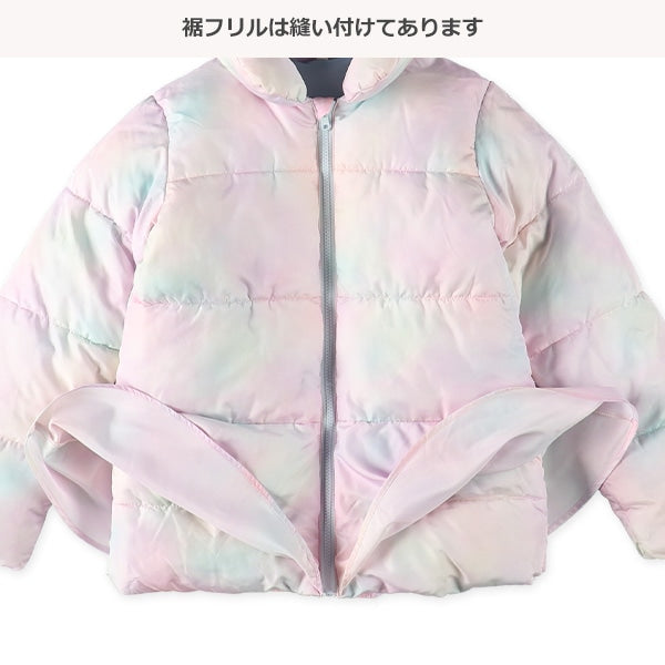 Girls' Schoolwear Winter Coat
