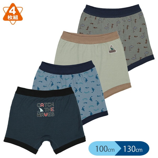 Boxer briefs