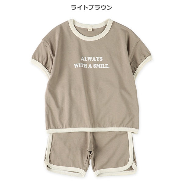 T-shirt and Shorts Set