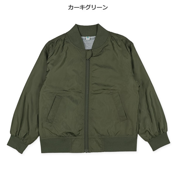 Jersey Lined Jumper (Winter, Spring, Autumn)