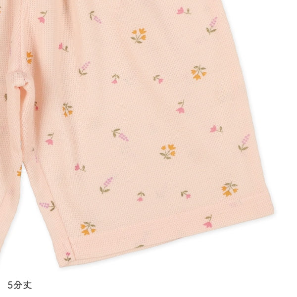 Short Sleeve T-shirt and High Waist Pants Set