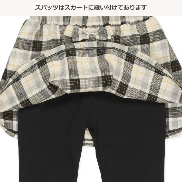 Check Skirt with Leggings (Winter, Spring, Autumn)