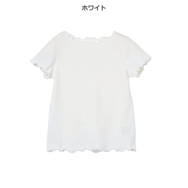 Plain Short Sleeve T-shirt