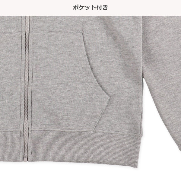 Hoodie (Winter, Spring, Autumn)