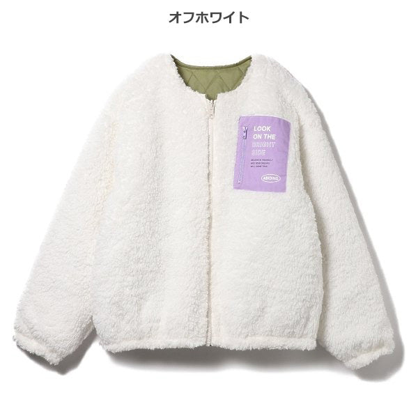 Girls' Schoolwear Winter Jumper