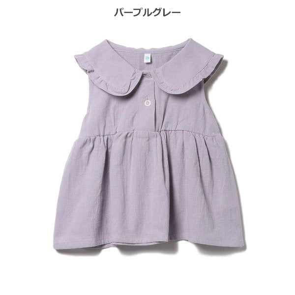 Sleeveless T-shirt