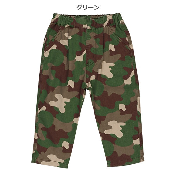 Twill Camouflage Stretch Long Pants (Winter, Spring, Autumn)