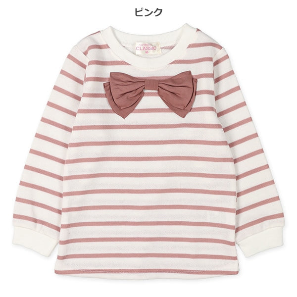 bon Accented Striped Sweatshirt (Spring)