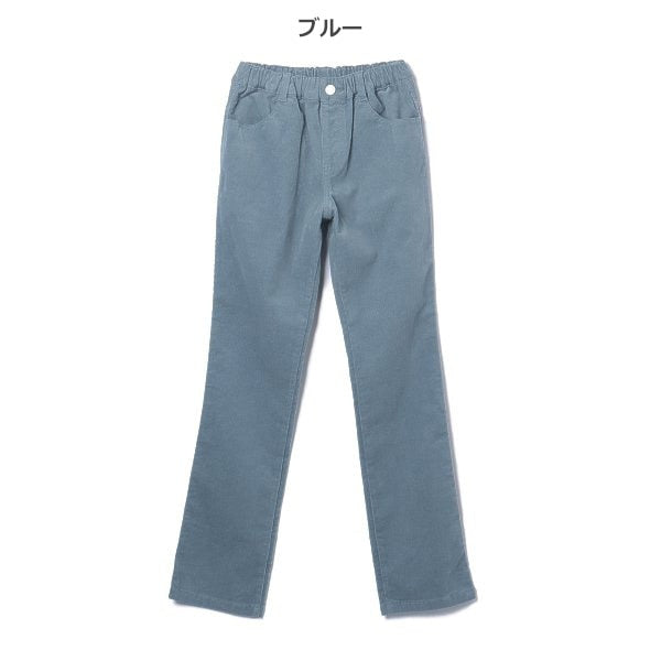 Girls' Schoolwear Woven Pants (Winter)