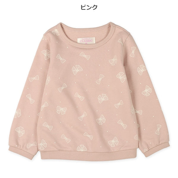 bon Prints Sweatshirt (Spring)