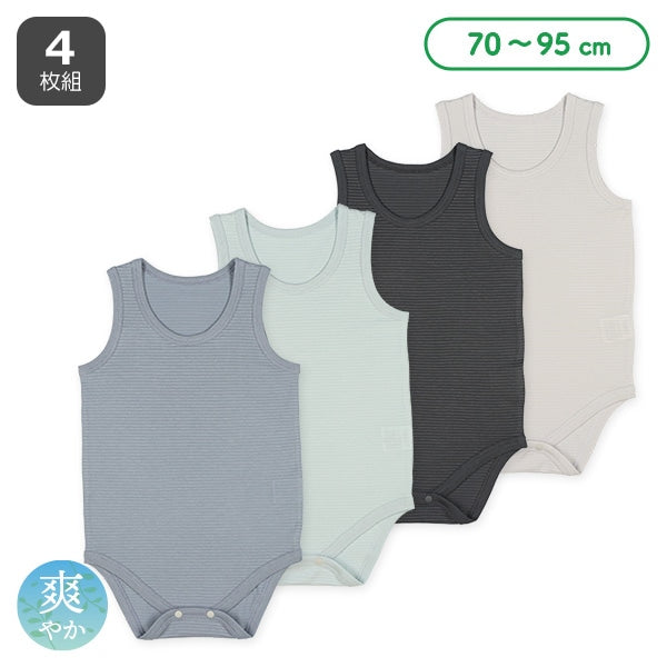 4Pieces Sleeveless Romper (Underwear)