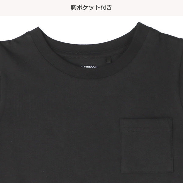 Plain Sleeveless T-shirt