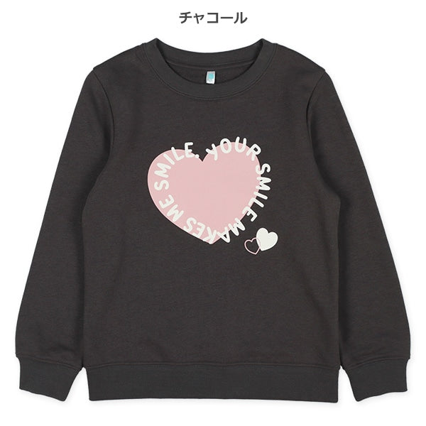 Heart Print Sweatshirt (Winter, Spring, Autumn)