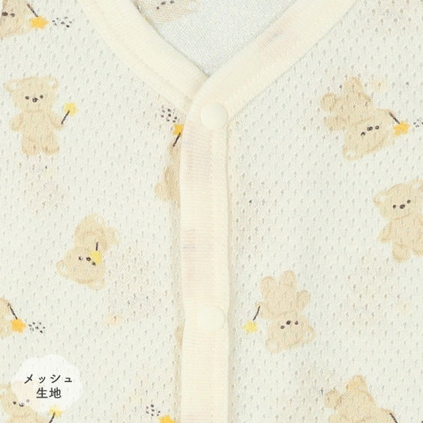 Sleeveless Romper (Front Open)