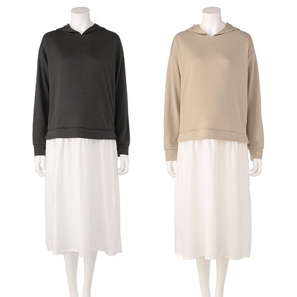 Nursing Hoodie Dress with Skirt (Winter, Spring, Autumn)