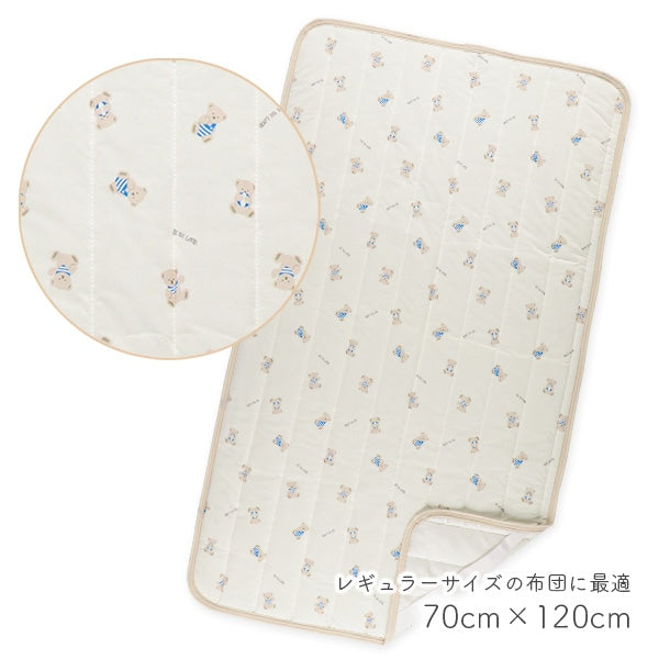 Animal Cool Mattress Pad