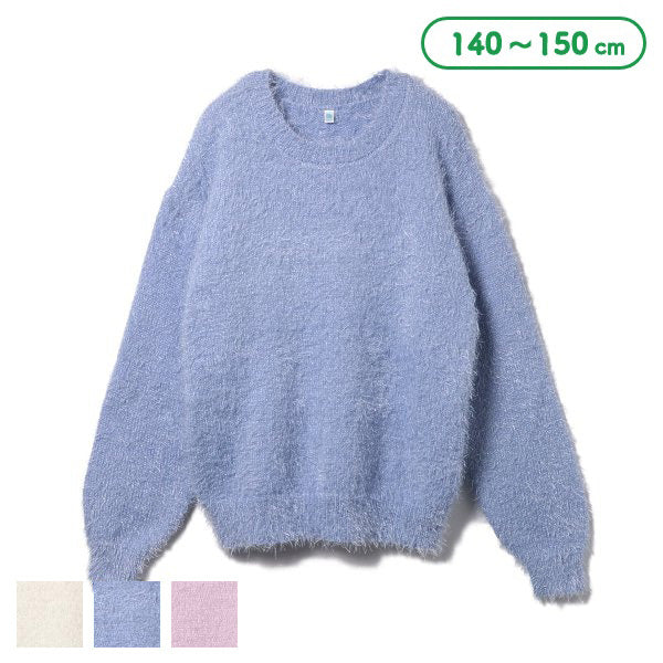 Girls' Schoolwear Sweater (Winter)