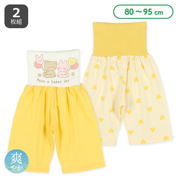 2Pieces Animal High Waist Underwear