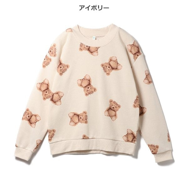 Girls' Schoolwear Brushed Sweatshirt (Winter)